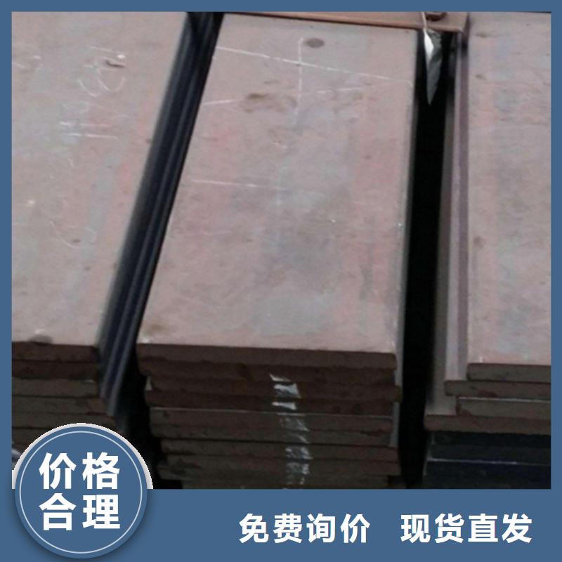 20CrMo扁钢冷拔扁钢冷拉扁钢质量可靠