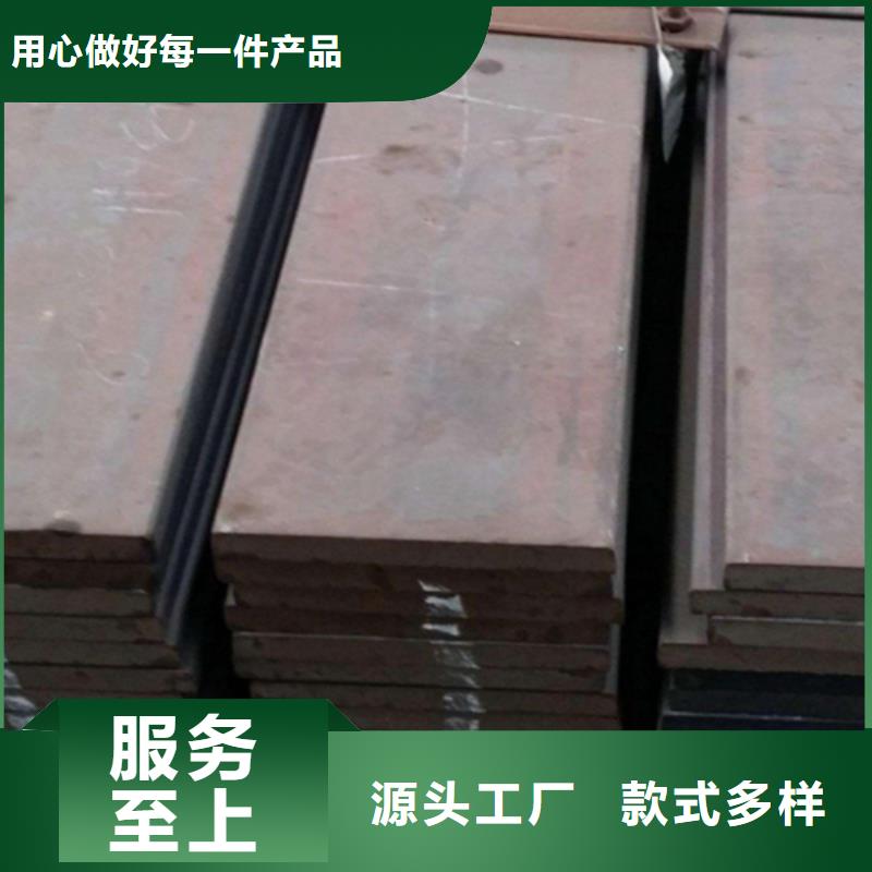：20×100冷拔扁钢冷拉扁钢厂家