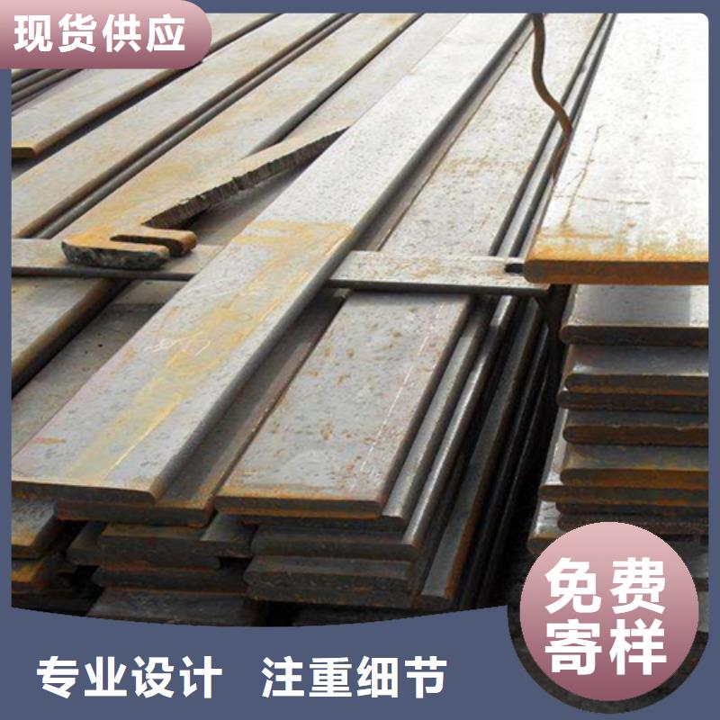现货供应冷拔扁钢25×38山东鑫泽制品_厂家/供应