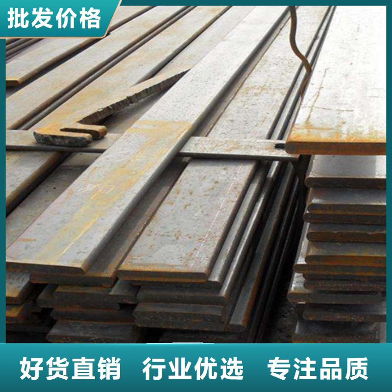 25×35冷拔扁钢冷拉扁钢批发采购