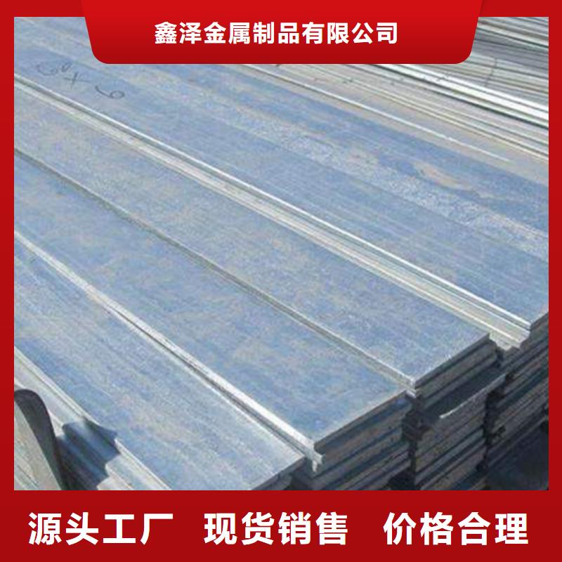 常年供应冷拔扁钢18×40山东鑫泽制品-保质