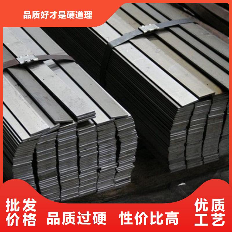 冷拔扁钢6×8鑫泽制品多种规格