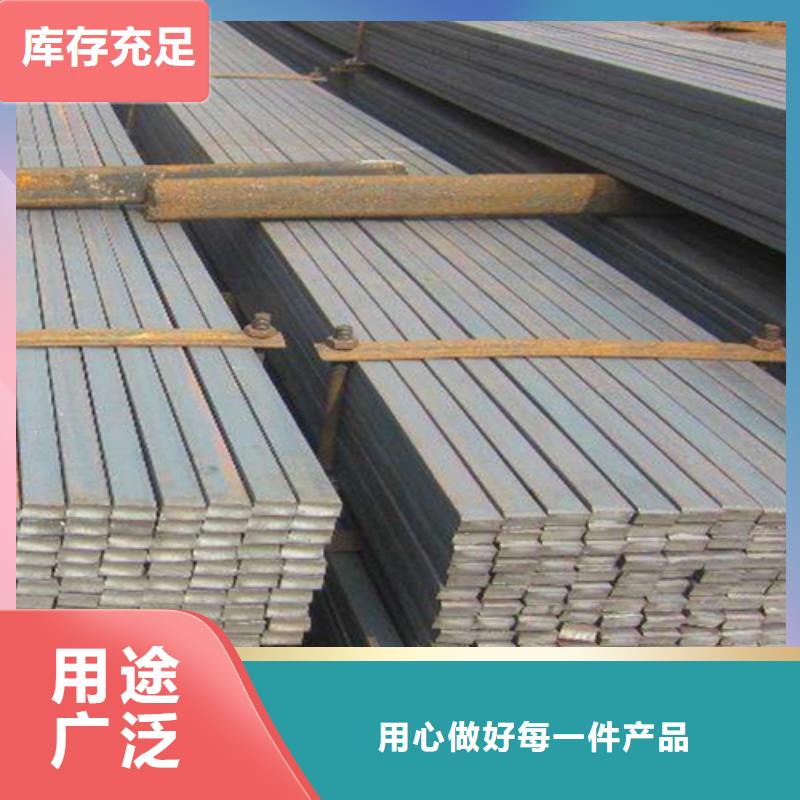 25*23冷拔冷拉扁钢扁条批量采购