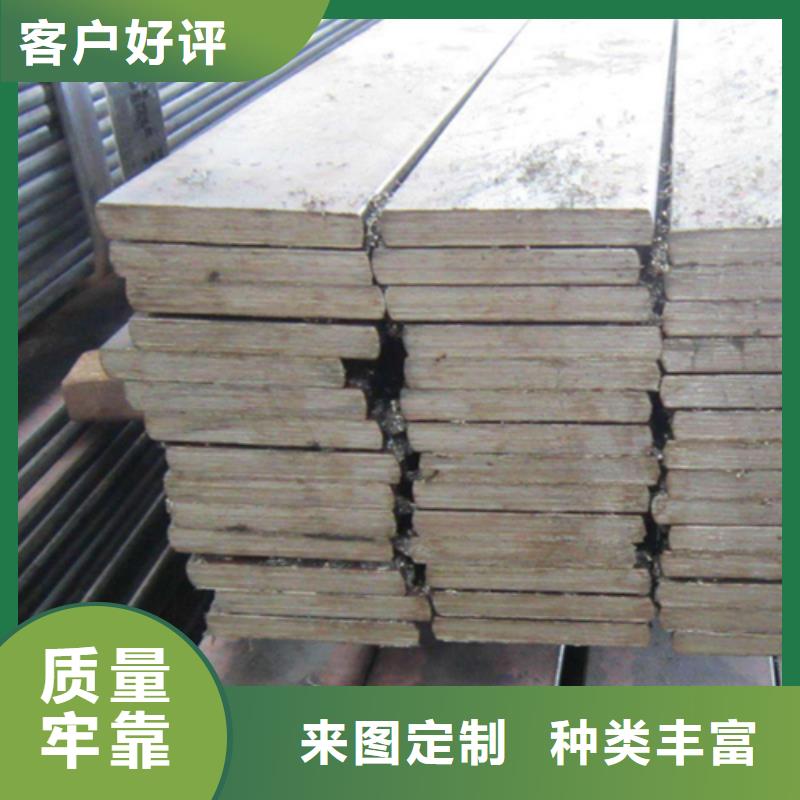 冷拔扁钢5×50山东鑫泽制品生产厂家-找鑫泽金属制品有限公司