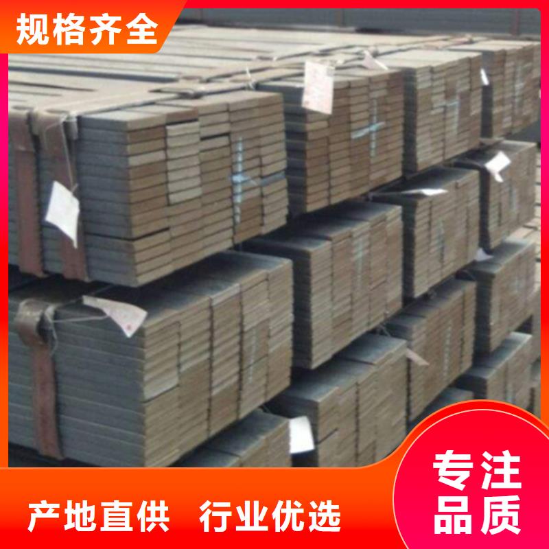 重信誉冷拔扁钢120*30山东鑫泽制品厂家