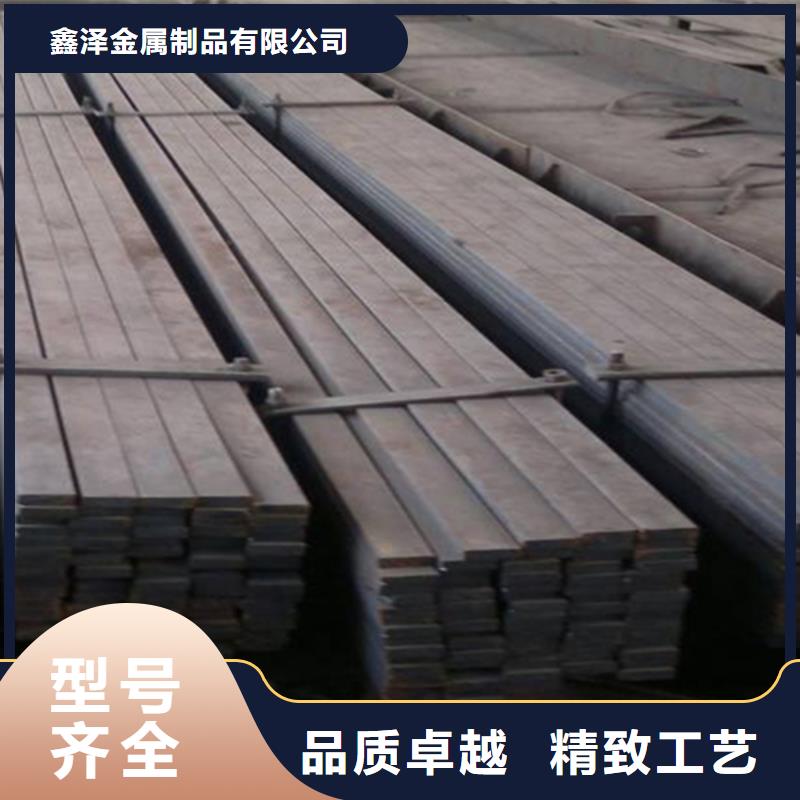 20Cr冷拉扁钢实力厂家
