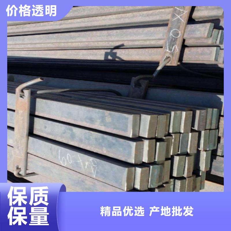冷拔扁钢40×50山东鑫泽制品厂家发货迅速