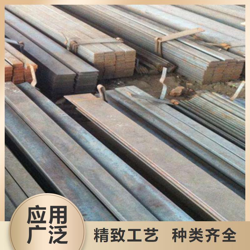 45CrMo实心扁钢实心扁铁使用无忧