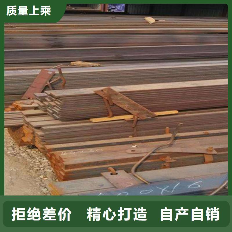 Q355冷拔扁钢厂家实力强大
