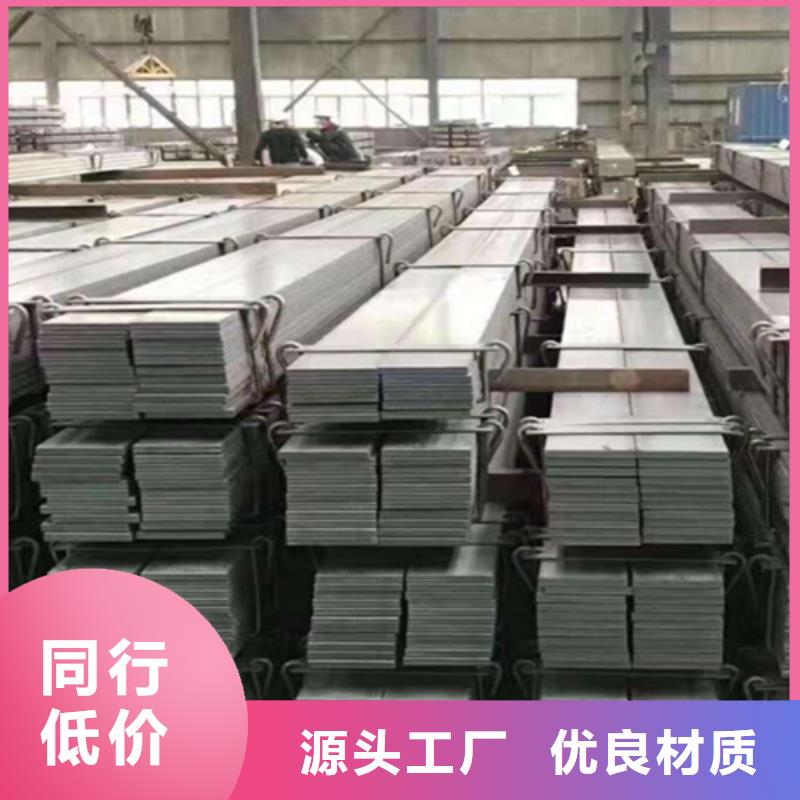 Q355冷拉扁钢报价