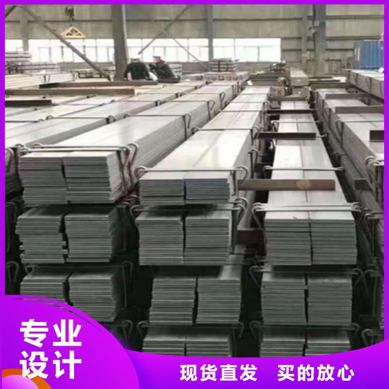 冷拔扁钢120*30山东鑫泽制品价格-定制_鑫泽金属制品有限公司