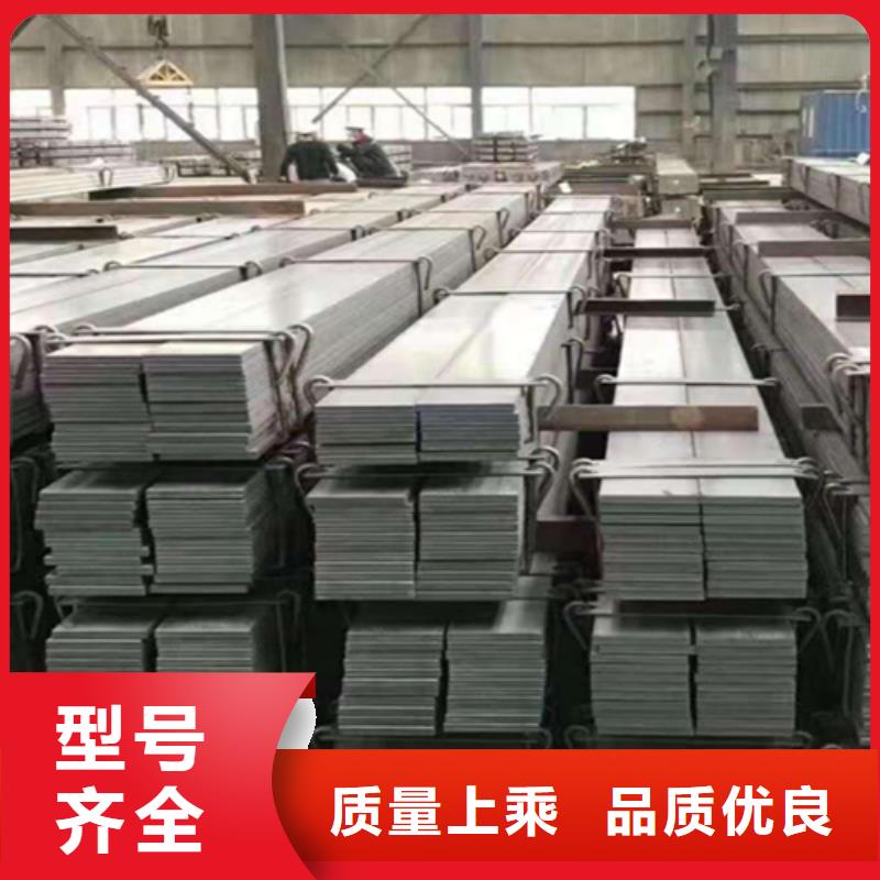 冷拔扁钢热轧扁钢质检严格