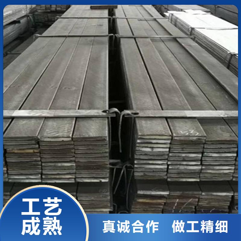 冷拔扁钢10×70山东鑫泽制品|冷拔扁钢10×70山东鑫泽制品厂家现货