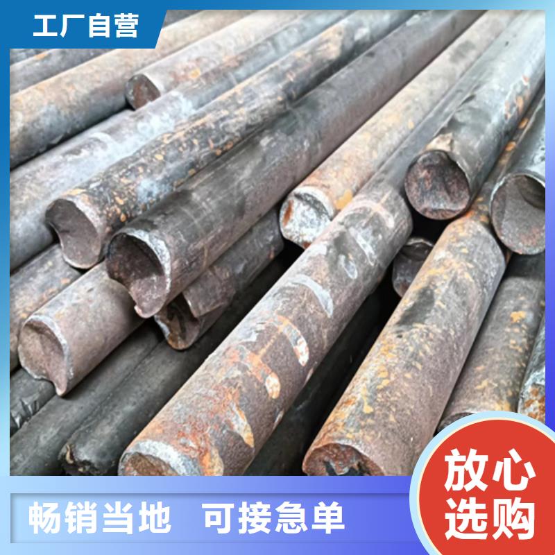 销售40Cr冷拉光亮轴/冷拉光亮棒公司
