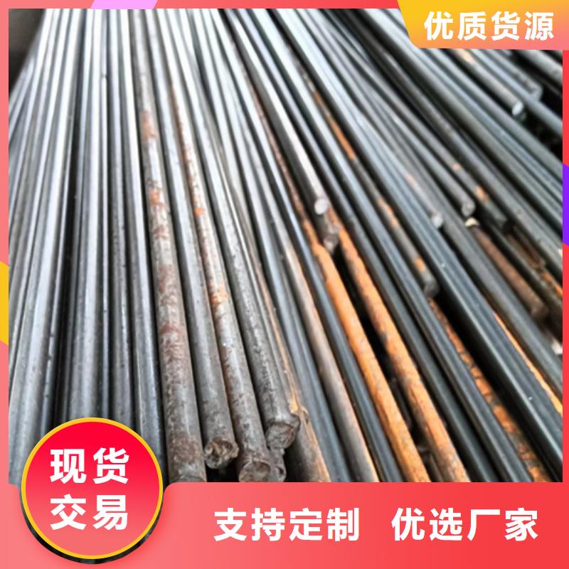 Gcr15鑫泽冷拔圆钢冷拉圆钢厂家技术领先
