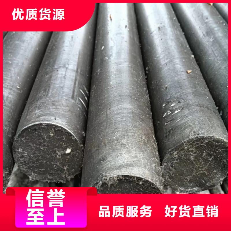 20CrMo精拉光圆下单即发货