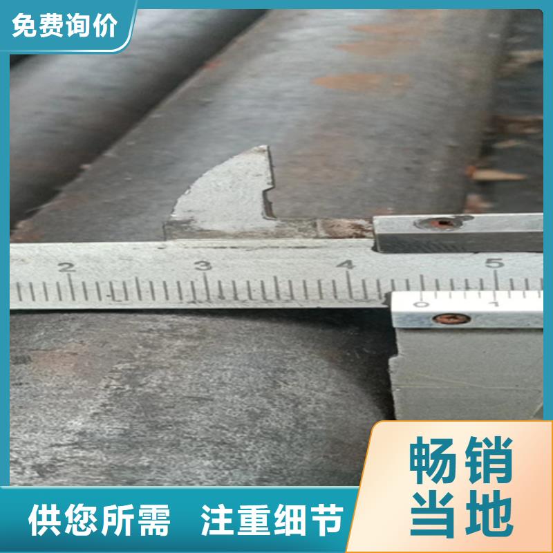 做走芯光亮钢棒的厂家