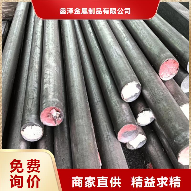 40Cr冷拉圆钢价格合理