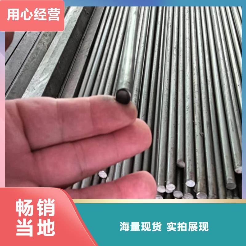 Gr15精拉光圆精拔光圆厂家价格便宜