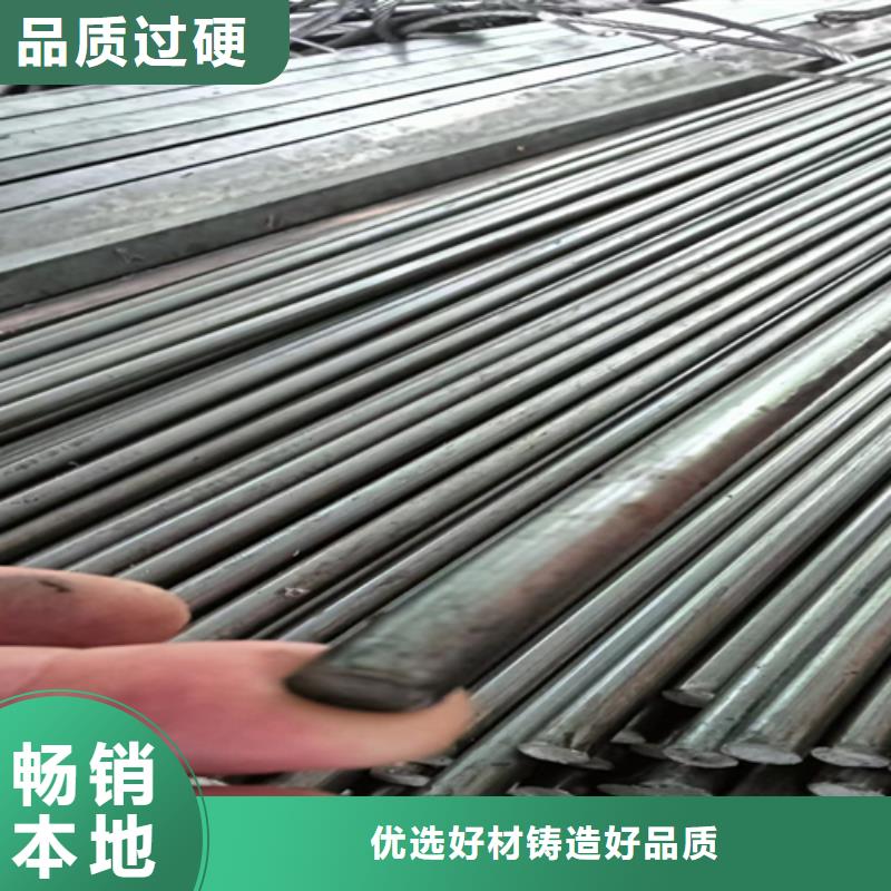 采购1214冷拉光圆/精拉光圆_认准鑫泽金属制品有限公司_值得信赖