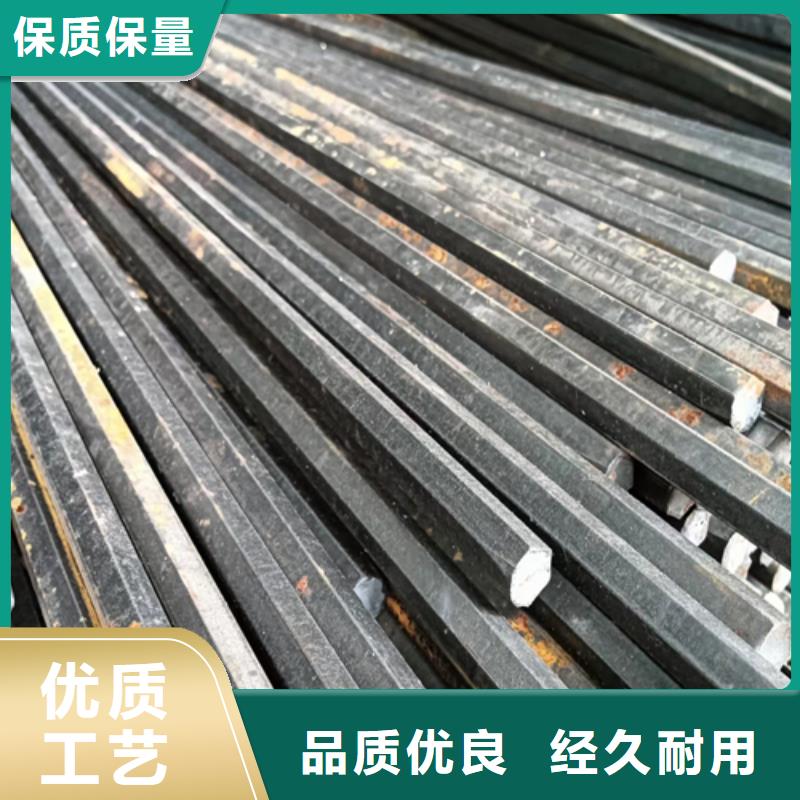 机械加工圆钢-高品质低价格