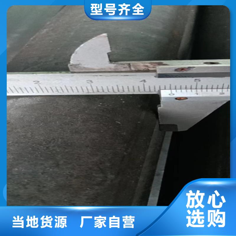 45#精拉棒源头厂家