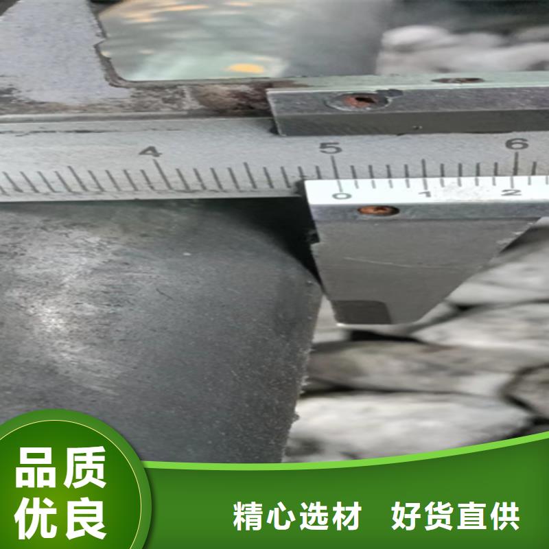 42CrMo冷拉圆钢批发零售