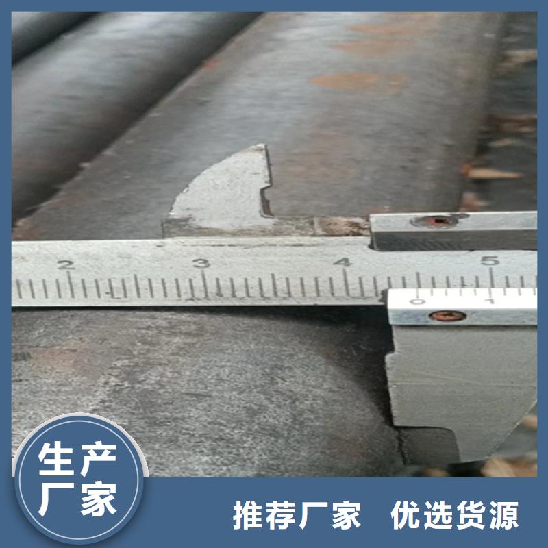 98mm冷拔圆钢冷拉圆钢光圆质量合格
