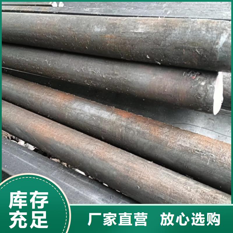 40Cr光轴光亮棒银亮棒圆钢-实力商家