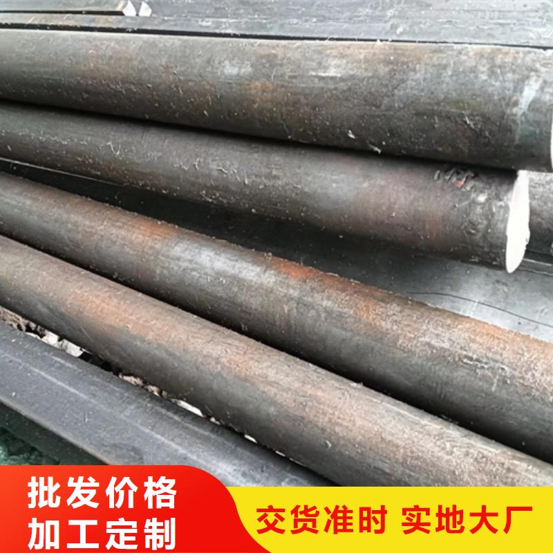 印刷机械设备冷拔圆钢厂家新报价