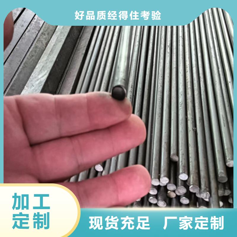 20Cr冷拔光圆冷拉光圆品质保障