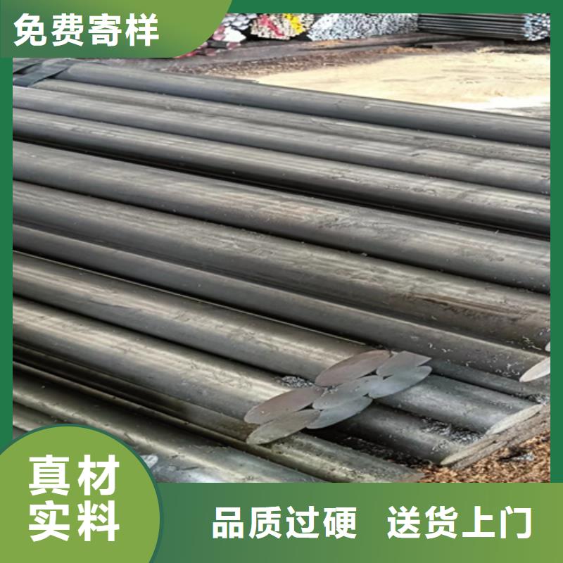 40CrMo精拉光亮圆钢以诚为本