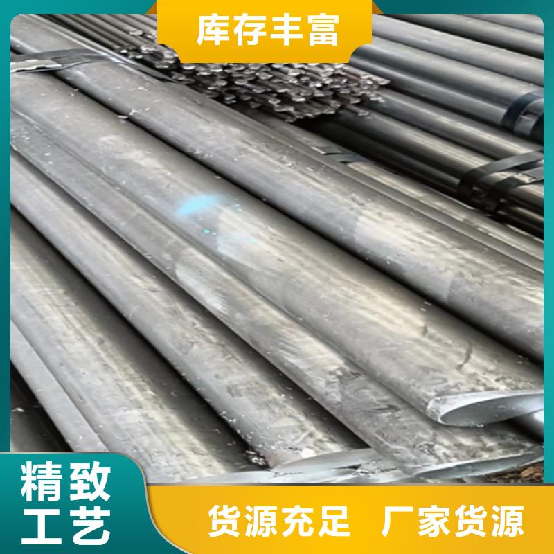 42CrMo冷拉光轴/银亮棒、42CrMo冷拉光轴/银亮棒厂家直销-找鑫泽金属制品有限公司