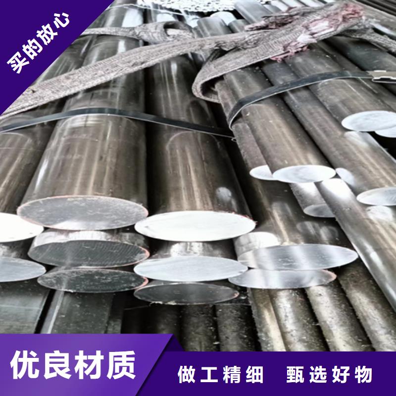采购1214冷拉光圆/精拉光圆_认准鑫泽金属制品有限公司_值得信赖