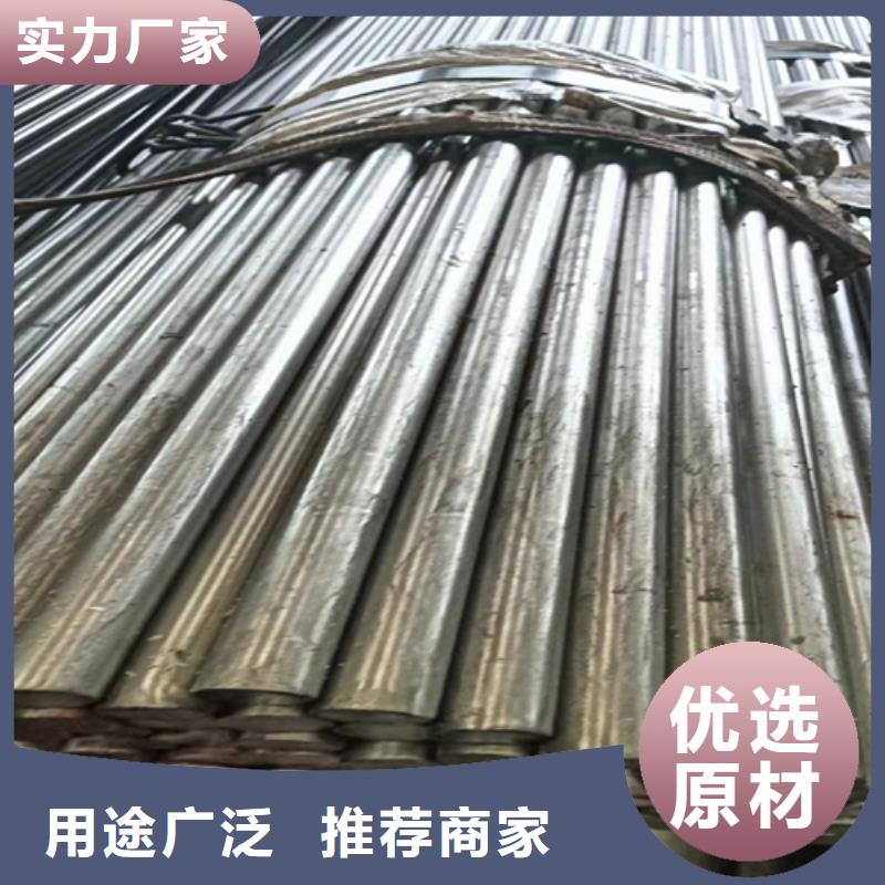 专业销售45#冷拉光亮轴/冷拉光亮棒-好评