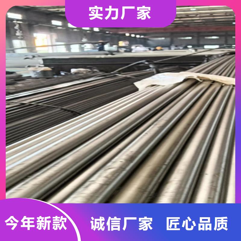 机械加工圆钢-高品质低价格