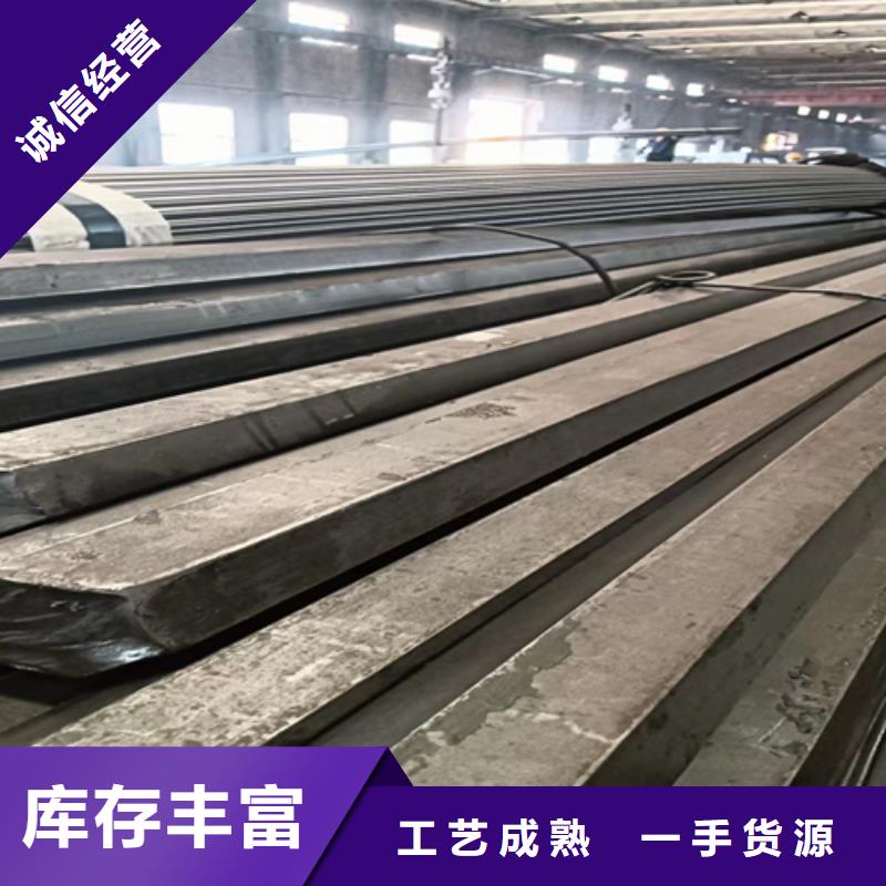 值得信赖的1415s冷拔光亮圆钢销售厂家