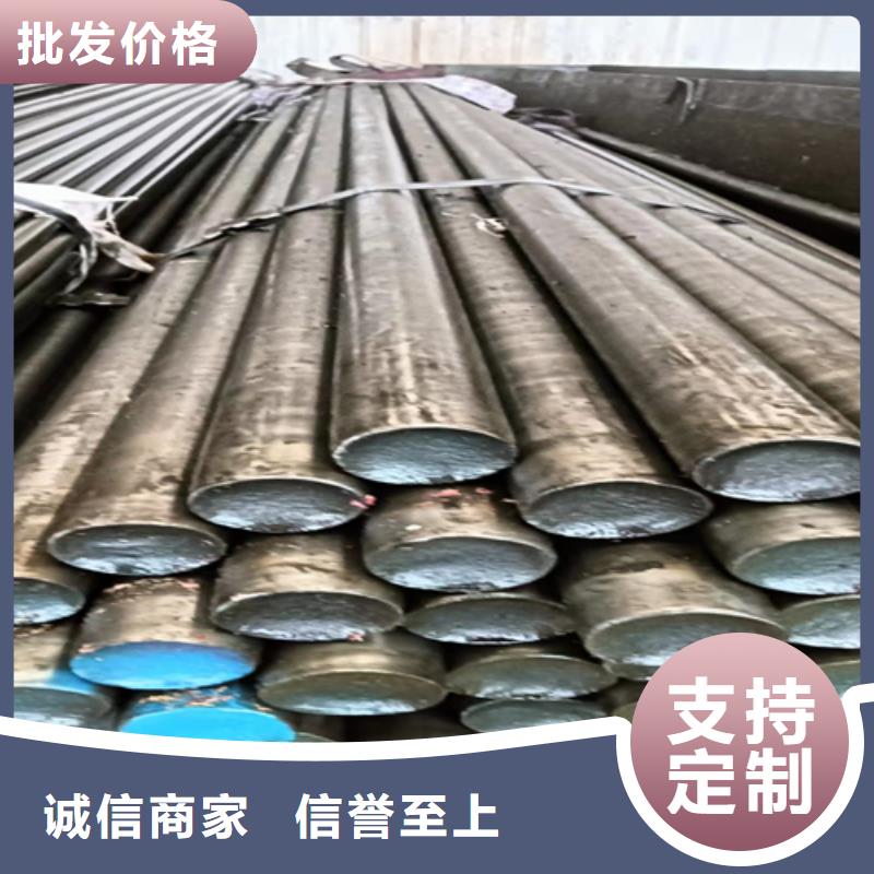 销售15CrMo冷拔银亮光轴/冷拉银亮轴_厂家/供应