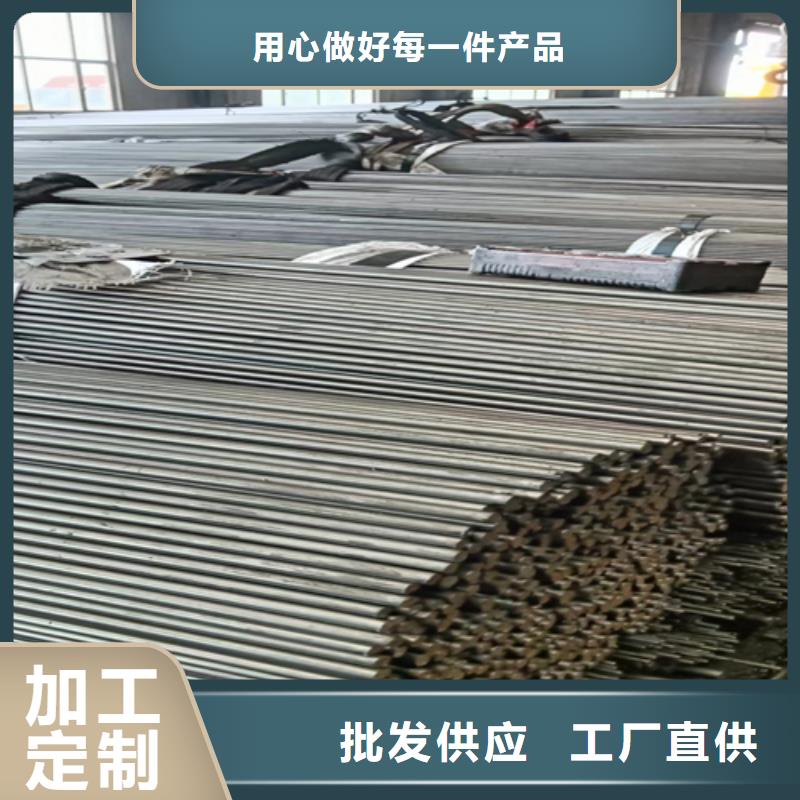20号冷拔圆钢冷拉圆钢值得信赖