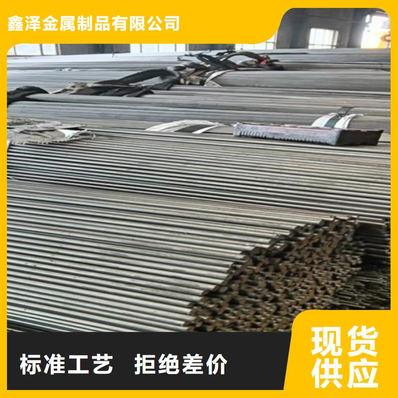 20#冷拔光亮圆钢品质保证