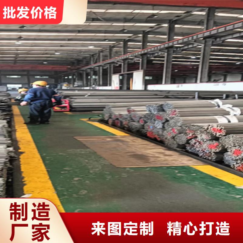 15CrMo冷拔圆钢冷拉圆钢_15CrMo冷拔圆钢冷拉圆钢公司