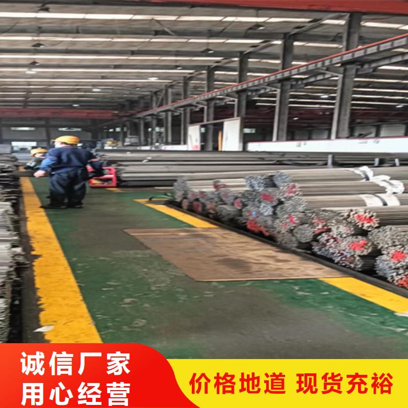 Gcr15冷拉光亮圆棒光亮棒专业生产厂家