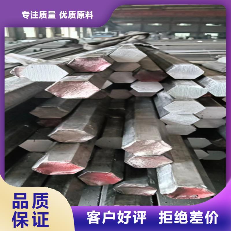 103mm冷拔圆钢冷拉圆钢光圆买的放心