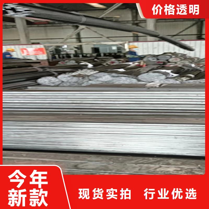 优选：琼中县20Cr方钢品牌厂家