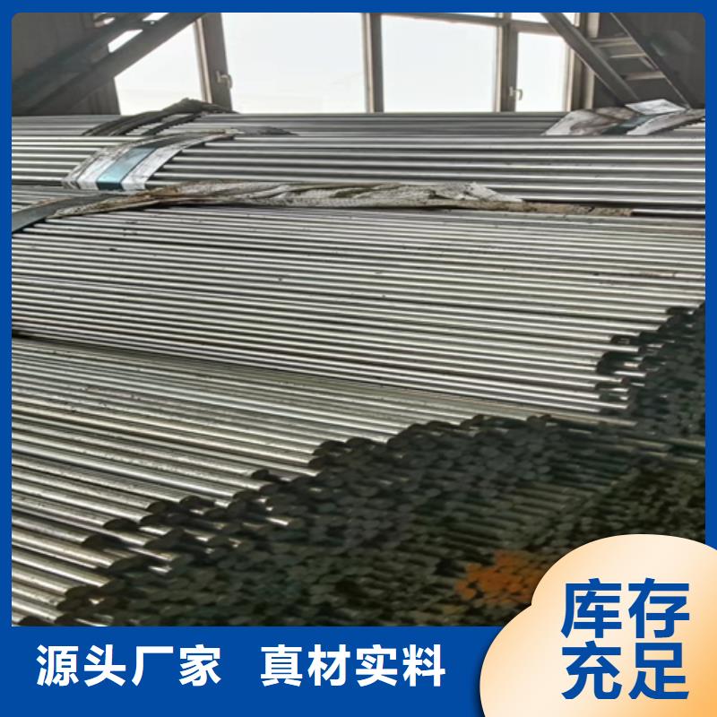 机床加工圆钢诚信企业