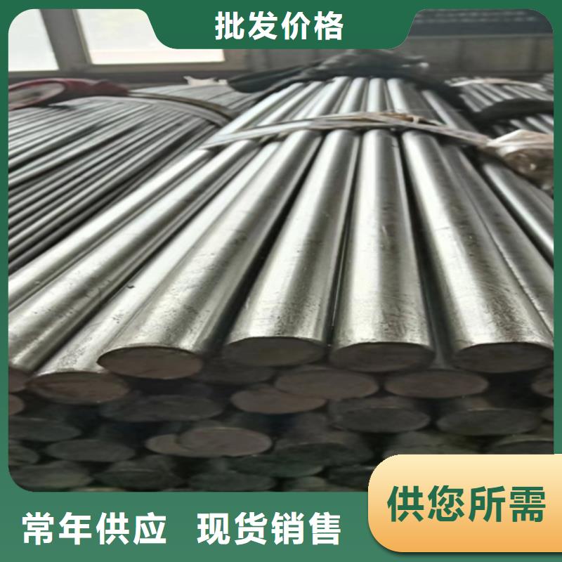 质量好的35CrMo冷拉光圆光亮圆钢厂家批发