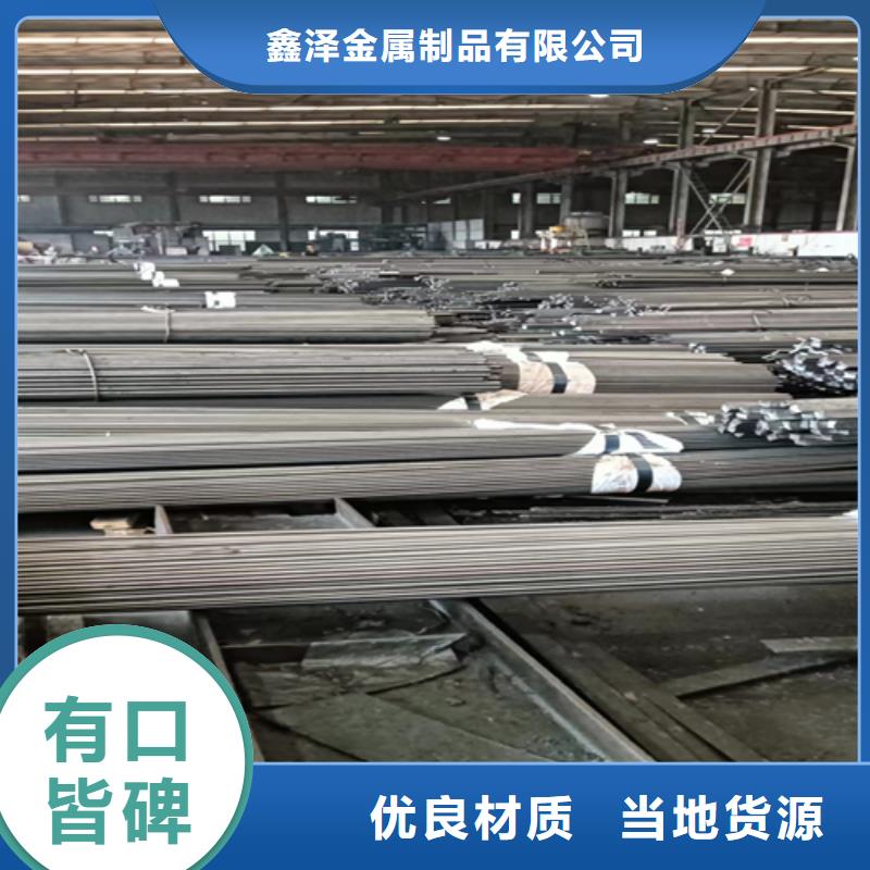 98mm冷拔圆钢冷拉圆钢光圆质量合格