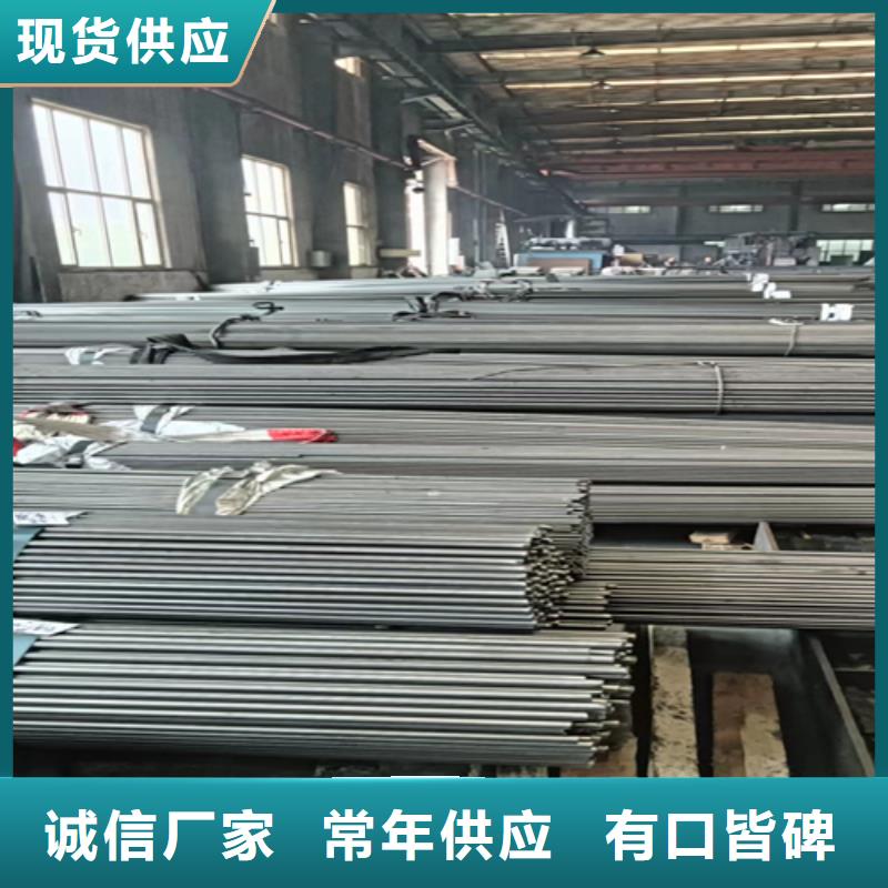 口碑好汽配加工设备用冷拔圆钢光圆厂家