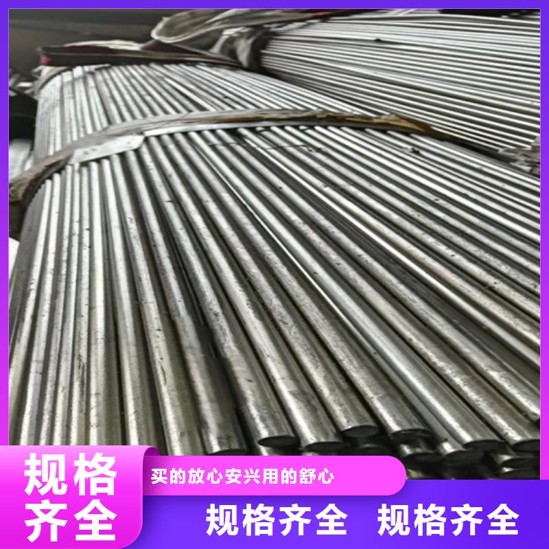 35#冷拔银亮光轴/冷拉银亮轴不怕同行比质量