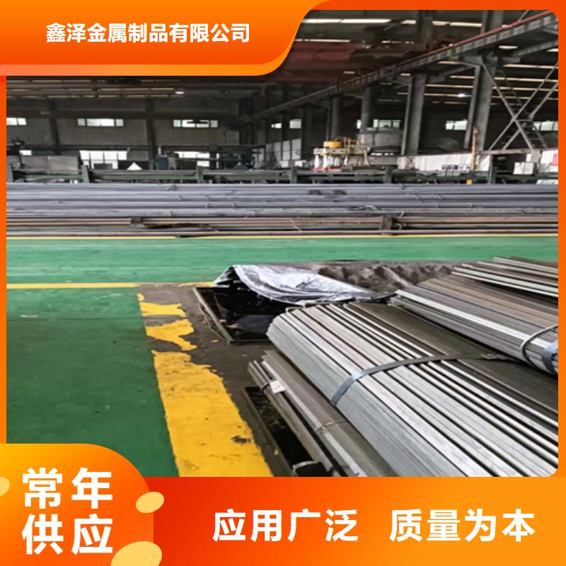 定做42CrMo光圆，冷拔光圆，冷拉光圆，冷轧光圆